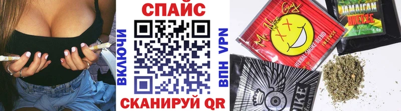 МЕГА маркетплейс  купить   Мирный  Бутират оксибутират 