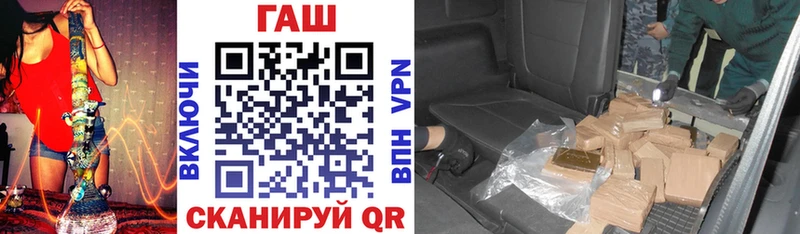 Гашиш 40% ТГК  Мирный 