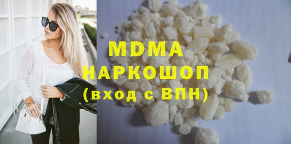 скорость Нягань