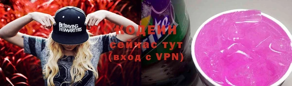 каннабис Новодвинск