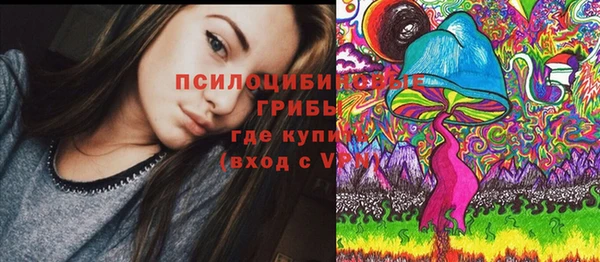 MDMA Premium VHQ Нея
