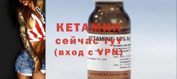 каннабис Новокубанск