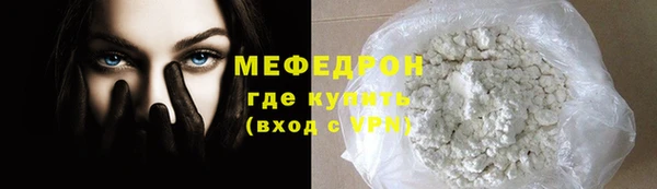 каннабис Новокубанск