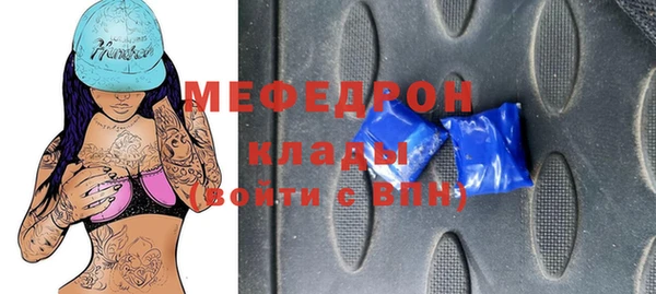 каннабис Новодвинск