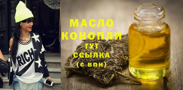 скорость Нягань