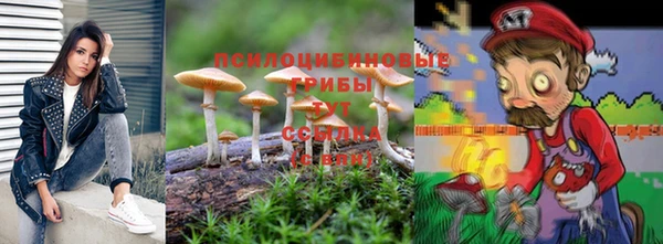 MDMA Premium VHQ Нея