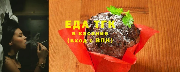 каннабис Новодвинск
