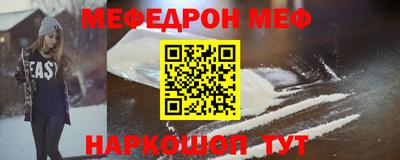 гидра Азнакаево