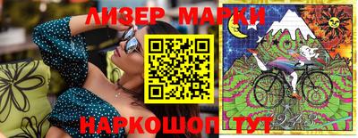 каннабис Кимры