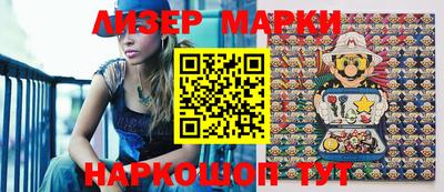 мефедрон VHQ Гай
