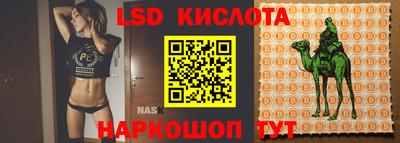 кокаин премиум Гагарин
