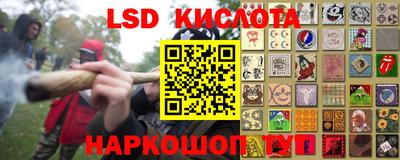 кокаин премиум Гагарин