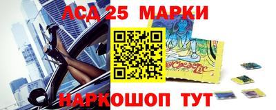 кокаин премиум Гатчина