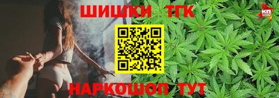 кокаин премиум Гагарин