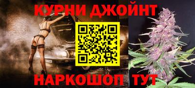 кокаин премиум Гагарин
