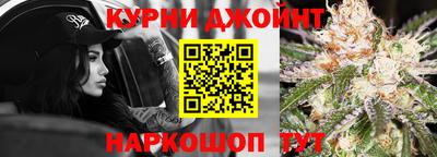 кокаин премиум Гатчина