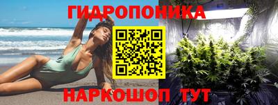 кокаин премиум Гатчина