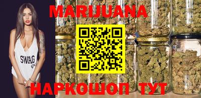мефедрон VHQ Гай