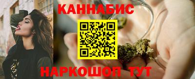 кокаин премиум Гагарин
