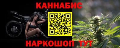 кокаин премиум Гатчина
