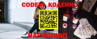 мефедрон VHQ Гай