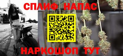 кокаин премиум Гатчина