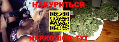 мефедрон VHQ Гай