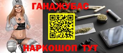 кокаин премиум Гагарин
