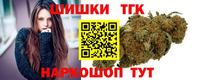jwh Абакан