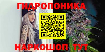 мефедрон VHQ Гай