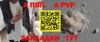 кокаин премиум Гагарин