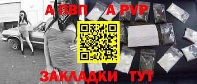 кокаин премиум Гагарин
