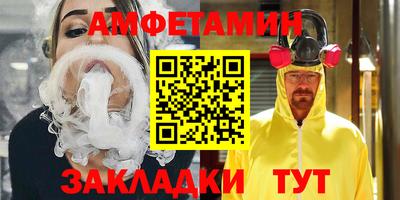 кокаин премиум Гагарин