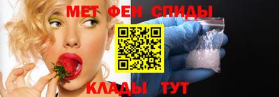 кокаин премиум Гатчина