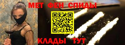кокаин премиум Гатчина
