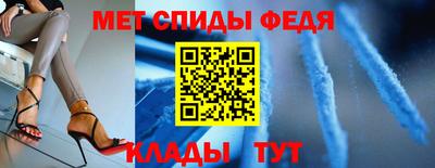 герыч Кинель