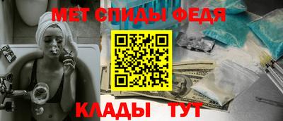 кокаин премиум Гагарин
