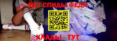 мефедрон VHQ Гай