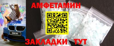 мефедрон VHQ Гай