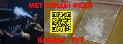кокаин премиум Гатчина