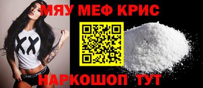 кокаин премиум Гагарин