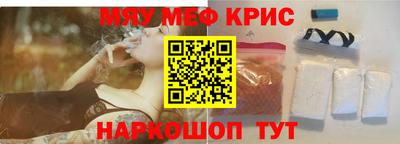 кокаин премиум Гагарин
